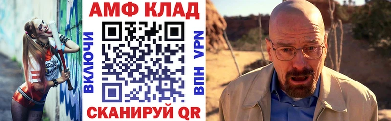 хочу наркоту  Кемь  MEGA   Amphetamine 98% 