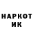 АМФЕТАМИН VHQ Iggi Tarragon