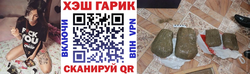 Гашиш индика сатива  Кемь 