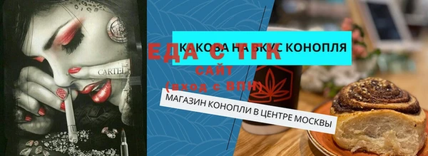 СК Алексеевка