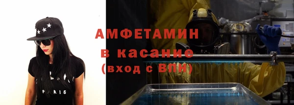 СК Алексеевка