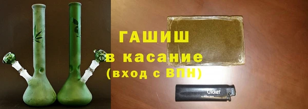 мескалин Алзамай