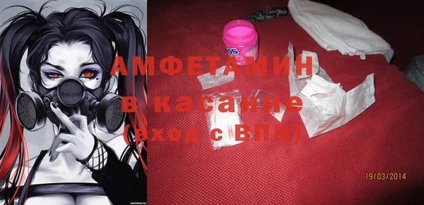 СК Алексеевка