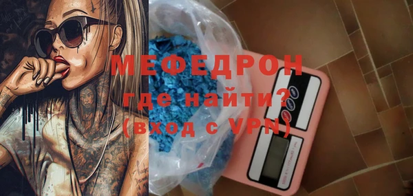 СК Алексеевка
