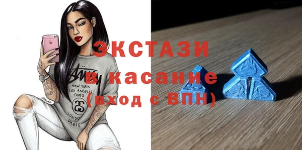 мескалин Алзамай