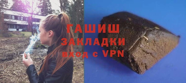 мескалин Алзамай