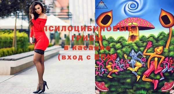 мескалин Алзамай