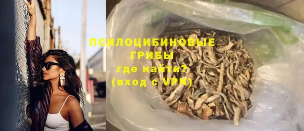 мескалин Алзамай