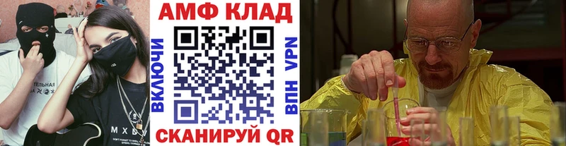 Первитин витя Кемь
