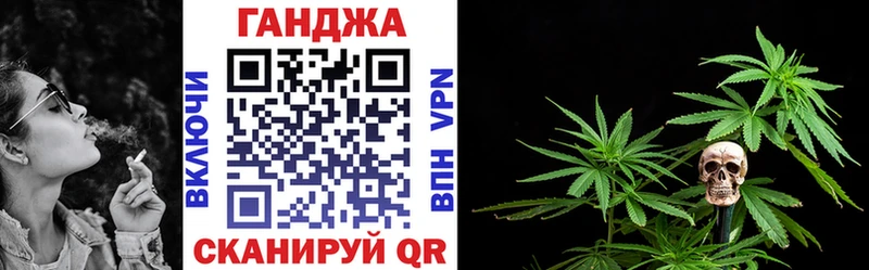 Шишки марихуана марихуана  Кемь 